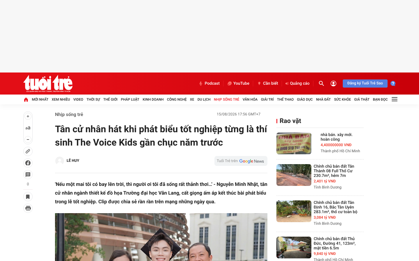 Own capture taken for “Tân cử nhân Văn Lang hát khi phát biểu tốt nghiệp, từng là thí sinh The Voice Kids”