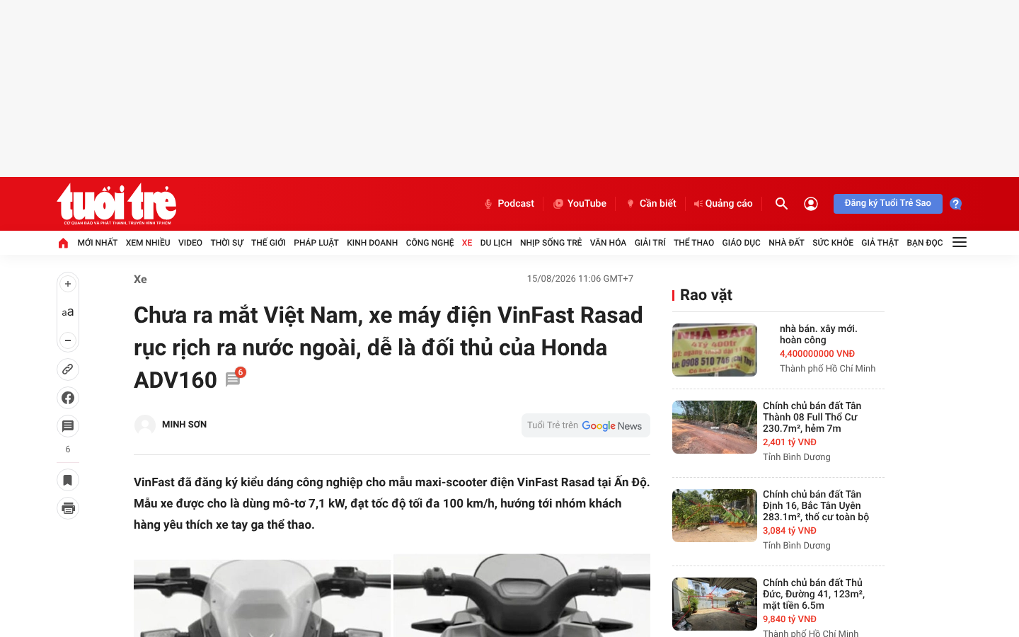 Own capture taken for “VinFast Rasad: Xe máy điện tay ga thể thao chưa ra mắt Việt Nam, được xem là đối thủ của Honda ADV160”