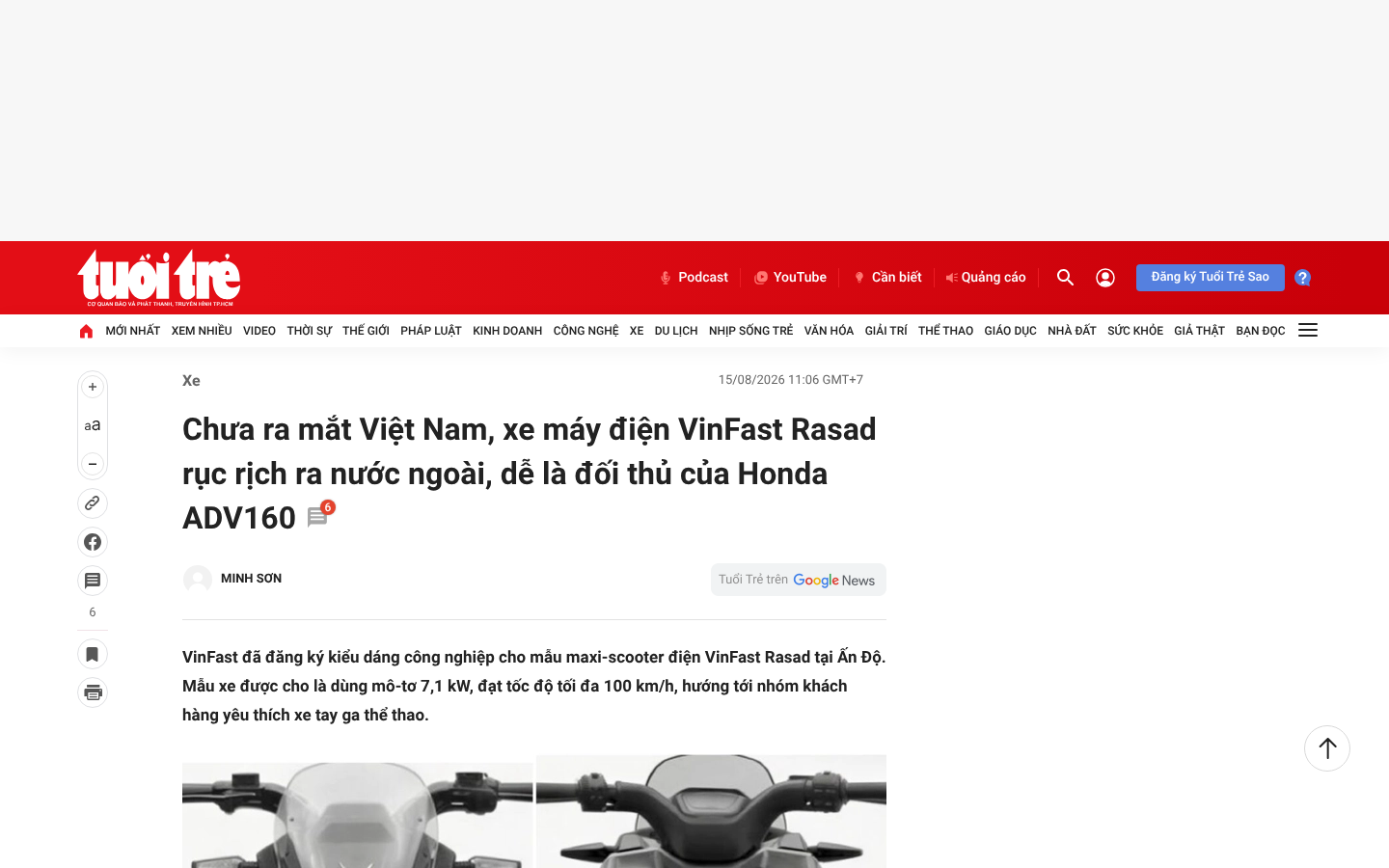 Own capture taken for “VinFast Rasad chưa ra mắt Việt Nam, thông số rò rỉ cho thấy có thể đấu Honda ADV160”