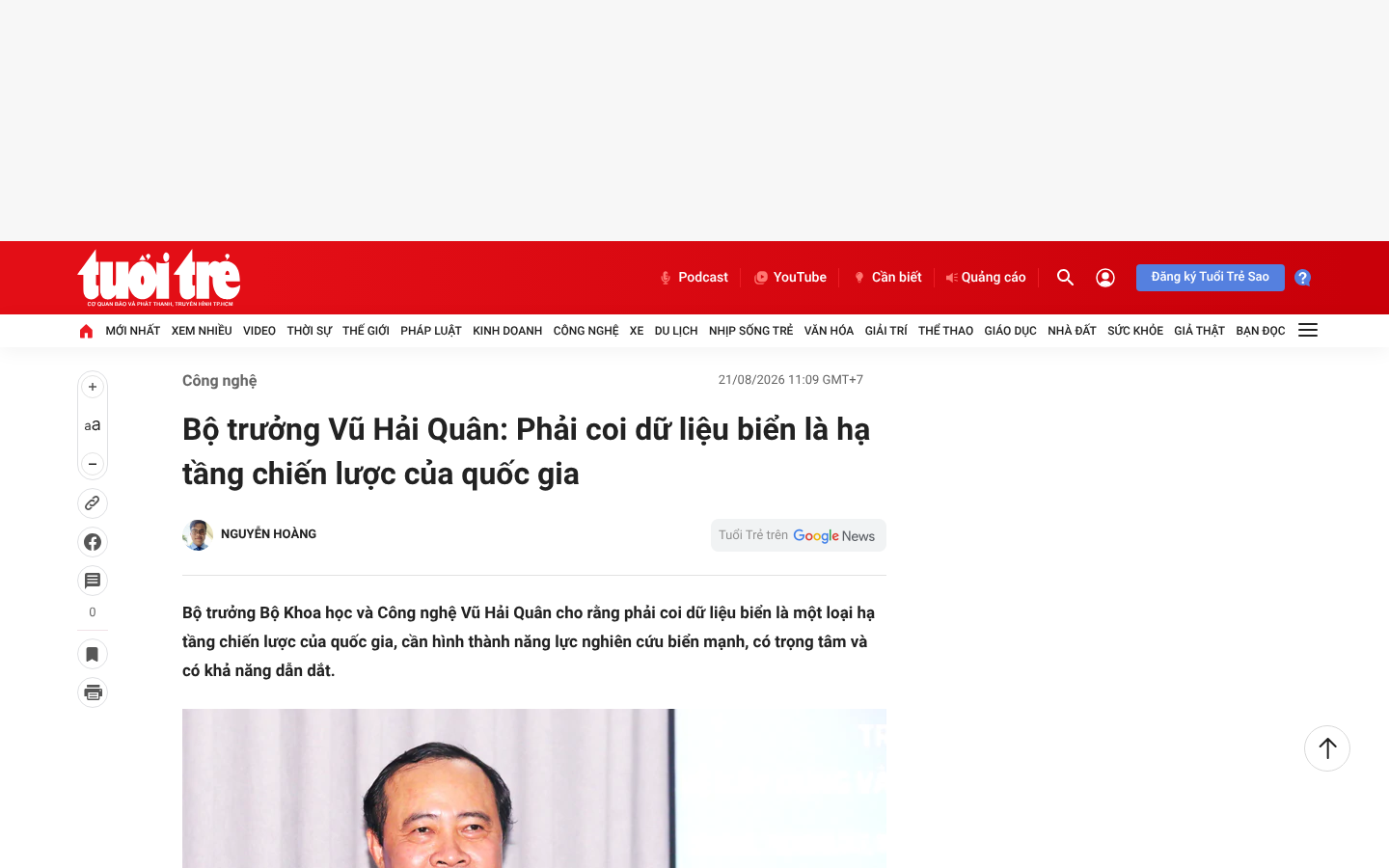 Own capture taken for “Bộ trưởng Vũ Hải Quân: Dữ liệu biển là hạ tầng chiến lược”